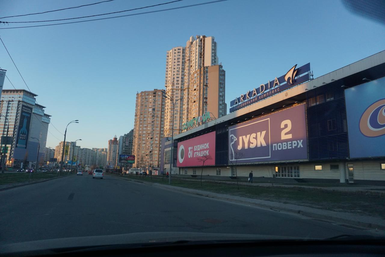 Apartment In Complex Korona On Knyazhyi Zaton 21 Kijev Kültér fotó